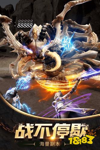 魔龙之戒传奇变态版