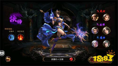 2026最新传奇手游大全下载 5款免费传奇手游轻松畅玩