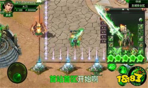 正版推荐月卡传奇排行榜 必玩的纯月卡传奇手游推荐最新大全