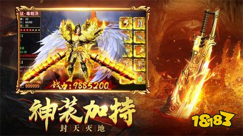 正版推荐月卡传奇排行榜 必玩的纯月卡传奇手游推荐最新大全