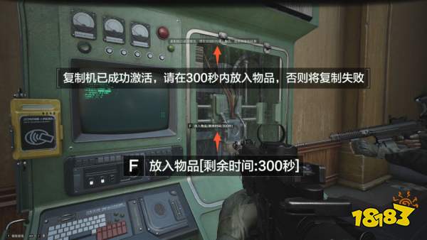 暗区突围无限大金复制玩法来袭，双份大金，双倍快乐！