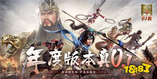 2026現(xiàn)在哪些游戲比較好玩 適合游戲荒嘗試的熱門游戲合集推薦
