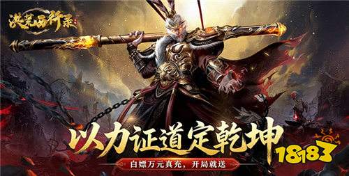 送福利券的游戏有哪些？这五款游戏了解一下