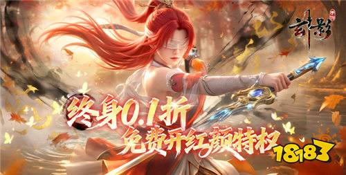 送福利券的游戏有哪些？这五款游戏了解一下