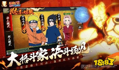 2026格斗手游排行榜TOP5 必玩的格斗手游排行