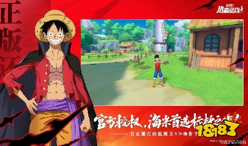 2026格斗手游排行榜TOP5 必玩的格斗手游排行