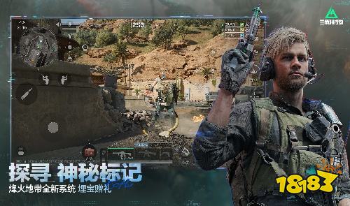 FPS手游排行榜TOP5 必玩的FPS射击手游有哪些