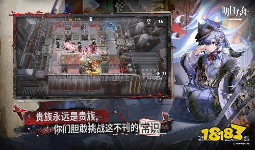 塔防手游排行榜TOP5 值得玩的塔防手游有哪些