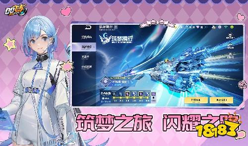 赛车手游排行榜TOP5 2026必玩的赛车手游