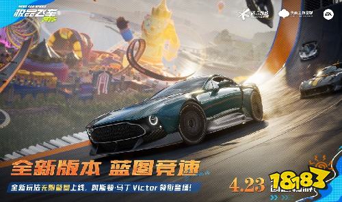 赛车手游排行榜TOP5 2026必玩的赛车手游