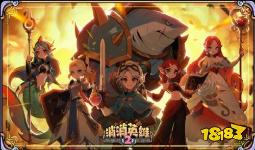 消除闯关手游排行榜TOP5 2026必玩的消除闯关手游