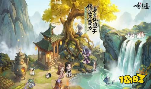 放置手游排行榜TOP5 2026必玩的放置手游有哪些