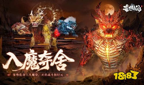 沙盒手游排行榜TOP5 2026值得玩的沙盒手游排行