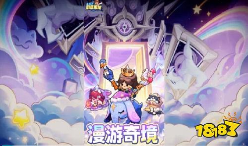 解压休闲手游排行榜TOP5 2026必玩的解压休闲手游有哪些