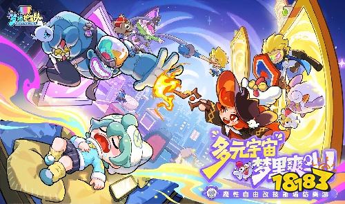 解压休闲手游排行榜TOP5 2026必玩的解压休闲手游有哪些