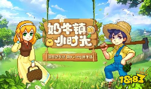 极简休闲手游排行榜TOP5 2026必玩的极简休闲手游排行