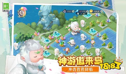 国风手游排行榜TOP5 2026必玩的国风手游排行