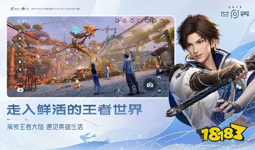 多人联机手游排行榜TOP5 值得玩的多人联机手游排行