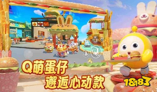 多人联机手游排行榜TOP5 值得玩的多人联机手游排行