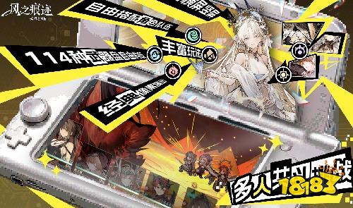 2026刷宝手游排行榜TOP5 好玩的刷宝手游有哪些