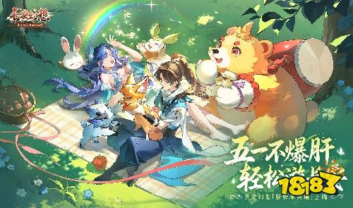 2026竖屏手游排行榜TOP5 必玩的竖屏手游排行