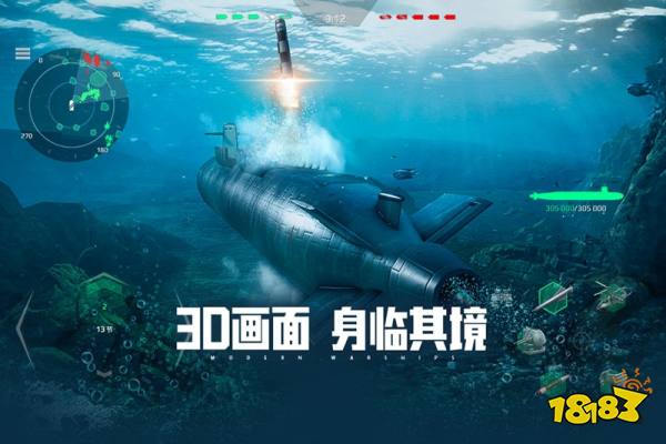《现代战舰》三佛齐强度介绍