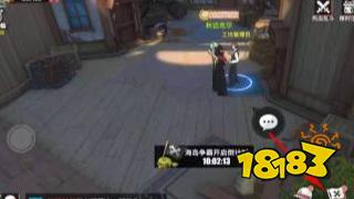 《航海王:热血航线》二级个人商店解锁方法