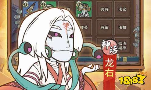 十大手游折扣充值平台 手游折扣盒子有哪些好 