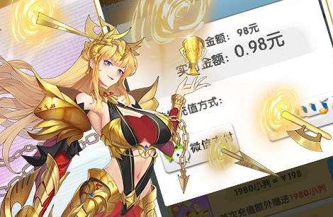 2026手游平台app哪个好 折扣低至0.1折手游平台