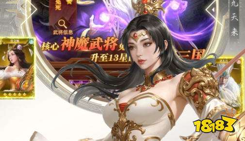 破解版游戏盒子哪个好用 内购版破解游戏app大全