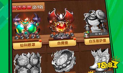 超级变态传奇999999手游 超超超变传奇私服游戏