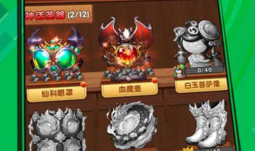 超级变态传奇999999手游 超超超变传奇私服游戏