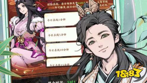 热门的卡牌单机游戏破解版 破解版卡牌单机游戏排行榜