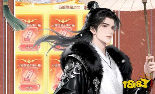 锦绣商铺兑换码分享 锦绣商铺游戏攻略大全