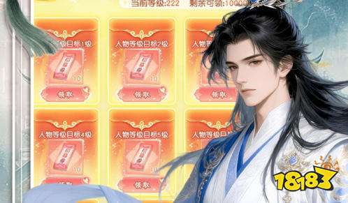 锦绣商铺兑换码分享 锦绣商铺游戏攻略大全