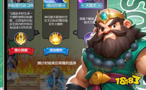 新开变态传奇私服游戏 新开变态传奇微变手游大全