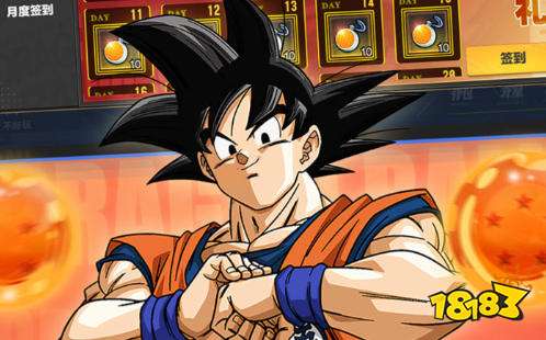 新开变态传奇私服游戏 新开变态传奇微变手游大全