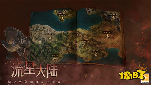 云岚符文大乱斗传奇正版