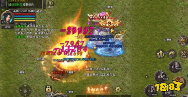 1.85经典高爆传奇