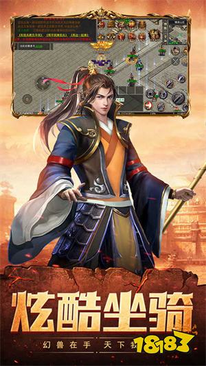 无赞助无月卡的三端复古传奇有哪些 传奇新服刚开一秒爽服上线免费赞助