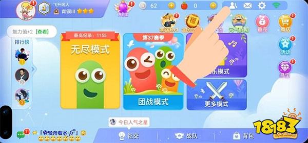不用下载直接玩的游戏合集 免下载即玩5款热门游戏推荐