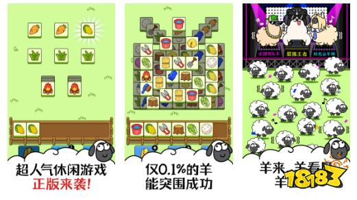 不用下载直接玩的游戏合集 免下载即玩5款热门游戏推荐