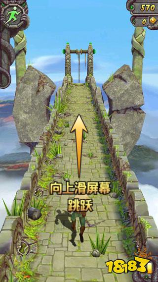 单机跑酷游戏排行榜前五名 没有网络也能玩的跑酷游戏推荐
