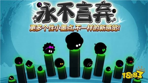 单机跑酷游戏排行榜前五名 没有网络也能玩的跑酷游戏推荐