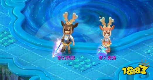 梦幻西游联动敦煌文旅：全新520锦衣祥瑞亮相登场！