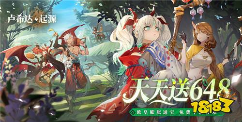 4.28游戏快报|假期玩什么游戏最解压？这些轻松好上手的游戏你一定要试！