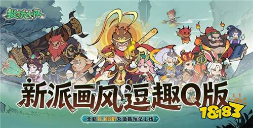 2026哪些游戏适合休息时间爽玩 上线给千连抽的休闲手游合集推荐