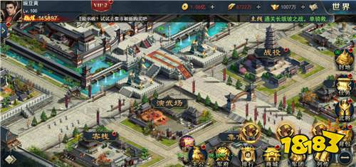 氏族攻防战公益服新手封神攻略！教你3天满级白嫖千万铜钱，零氪也能霸服！