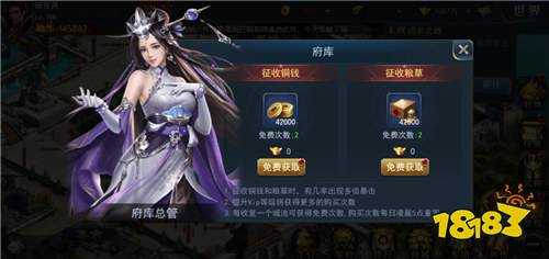 氏族攻防战公益服新手封神攻略！教你3天满级白嫖千万铜钱，零氪也能霸服！