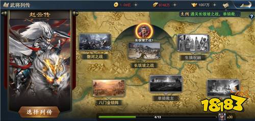 氏族攻防战公益服新手封神攻略！教你3天满级白嫖千万铜钱，零氪也能霸服！